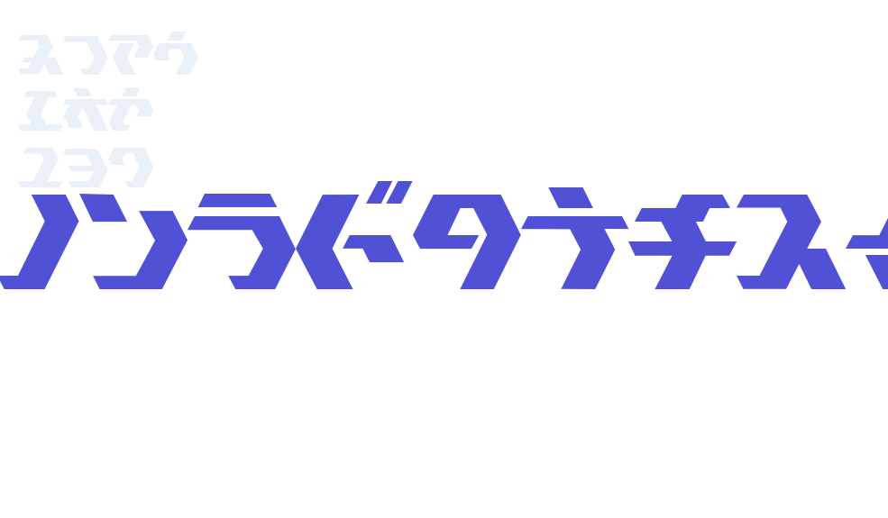 TokyoSquare-font-download