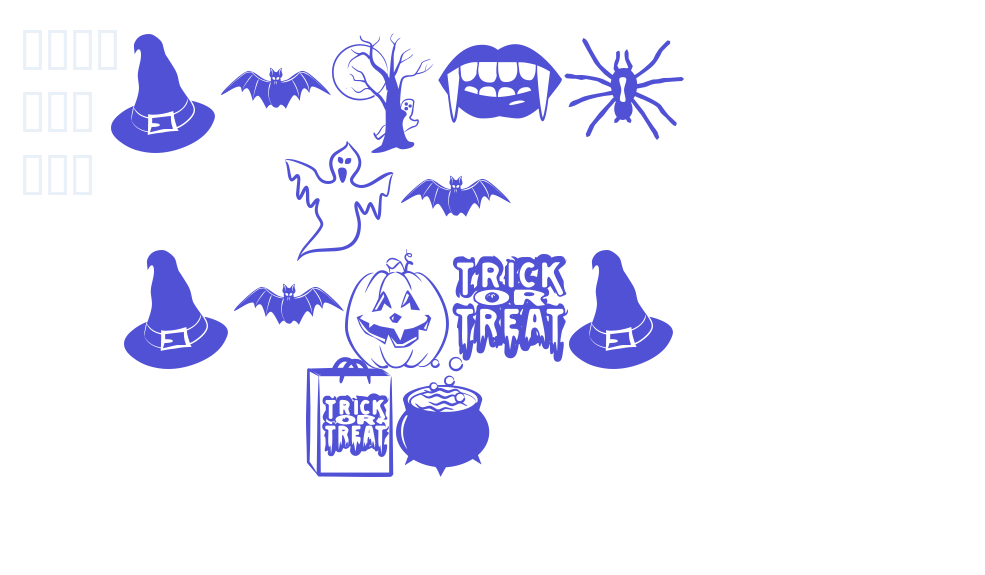 Trick or Treat BV-font-download