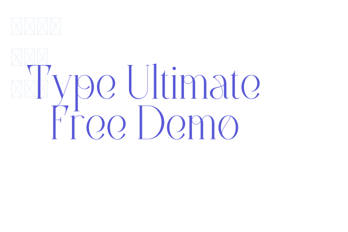 Type Ultimate Free Demo font free