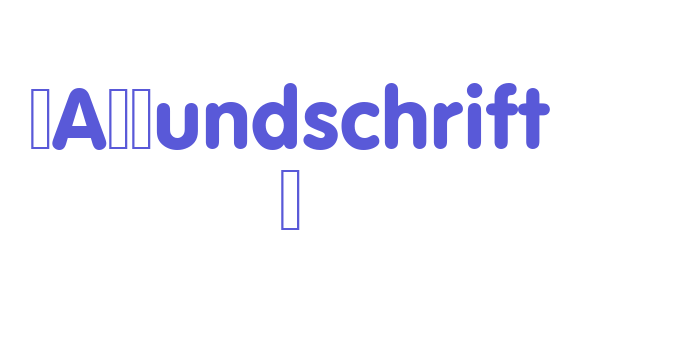 Download VAGRundschrift D Font