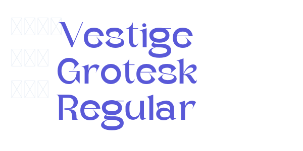 Vestige Grotesk Regular font free