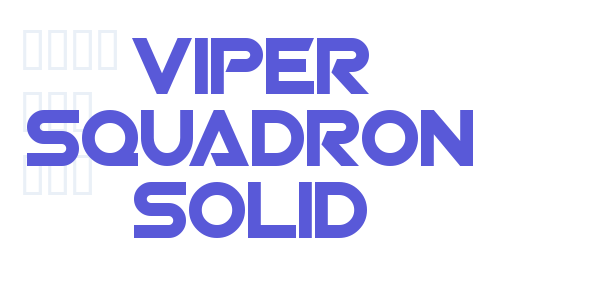 Viper Squadron Solid font