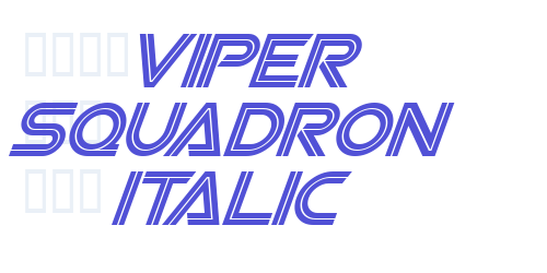 Viper Squadron Italic-font-download
