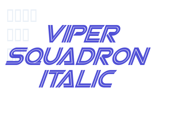 Viper Squadron Italic