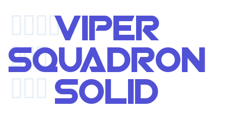 Viper Squadron Solid-font-download