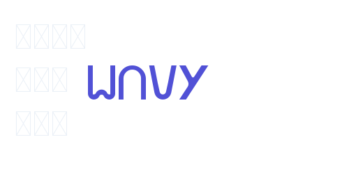 WAVY-font-download