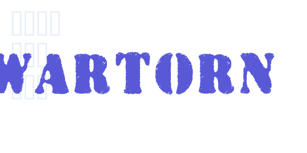 Wartorn font