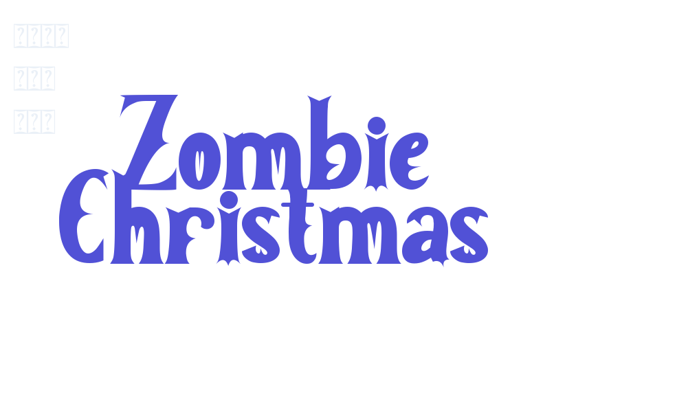 Zombie Christmas-font-download