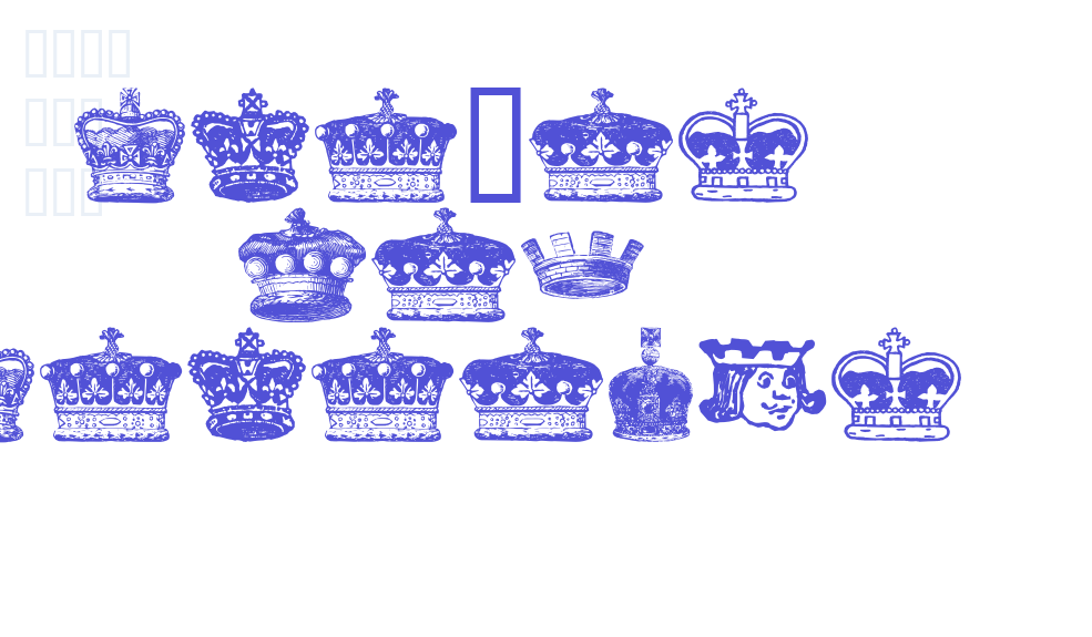 crowns and coronets-font-download