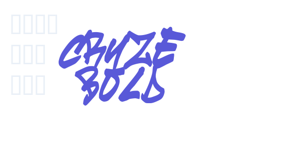 cruze Bold font free