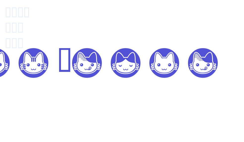 fb_nyan-font-download