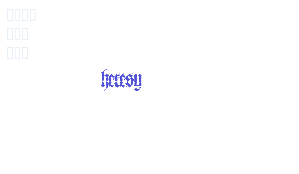 heresy-font-download