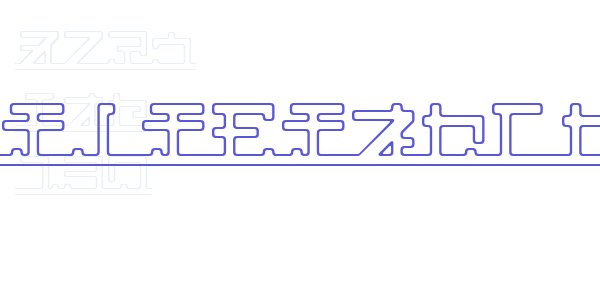 katakana,pipe font free