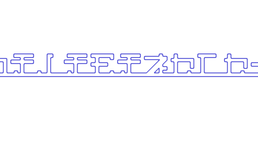 katakana,pipe Font Download