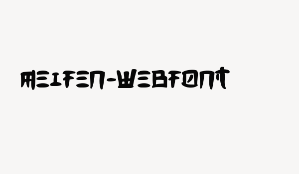 meifen-webfont Font