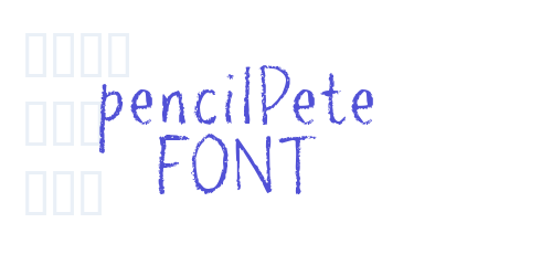 pencilPete FONT-font-download