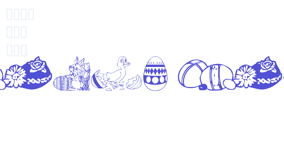 wmeaster1-font-download