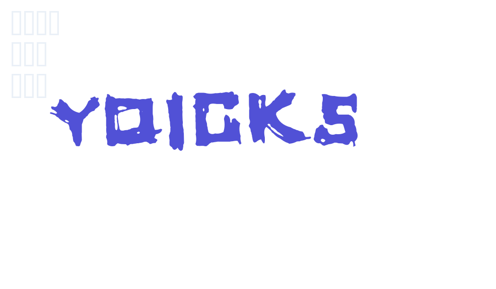 yoicks-font-download