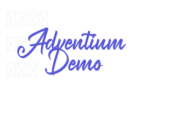 Adventium Demo