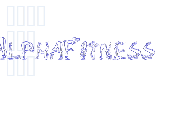 AlphaFitness