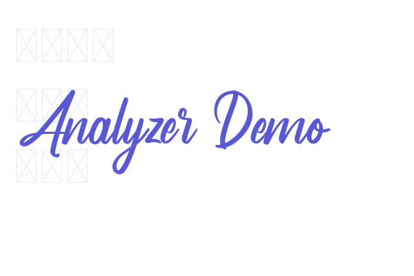 Analyzer Demo