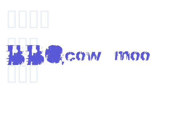 BBQcow moo