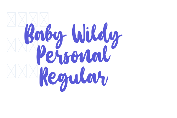 Baby Wildy Personal Regular