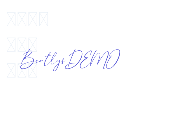 Beatlys DEMO