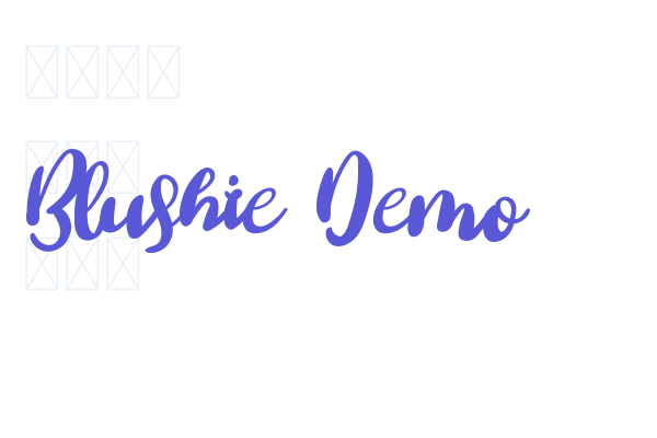 Blushie Demo