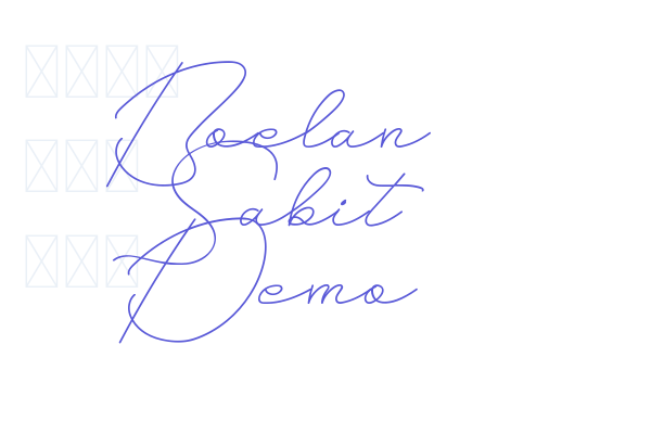 Boelan Sabit Demo