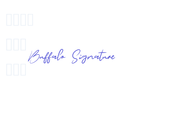 Buffalo Signature