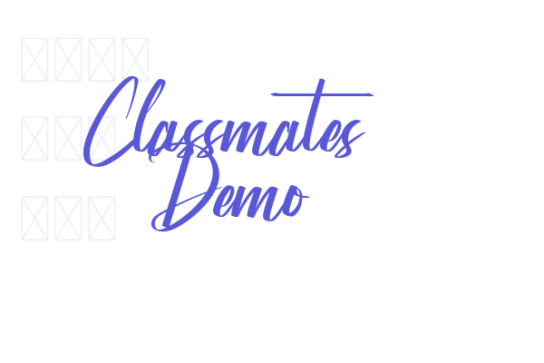 Classmates Demo