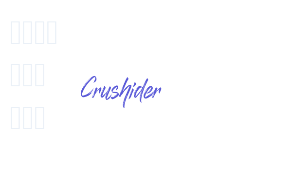 Crushider