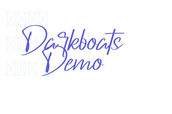 Darkboats Demo