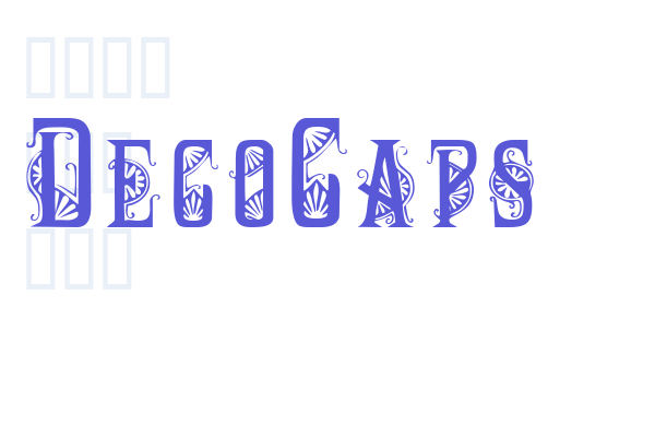 DecoCaps