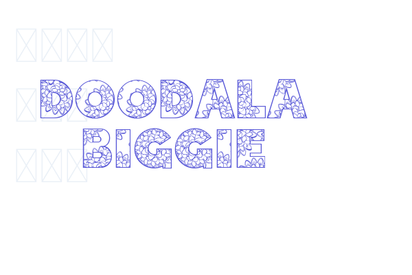 Doodala Biggie