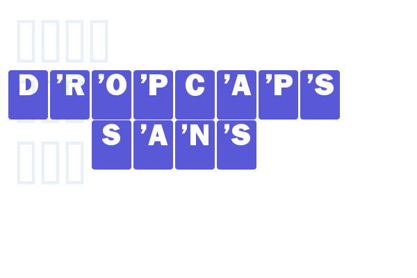 DropCaps Sans