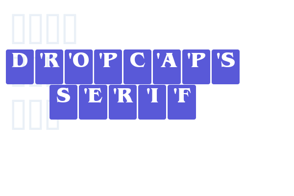 DropCaps Serif