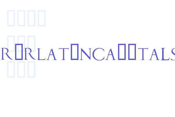 DuererLatinCapitals