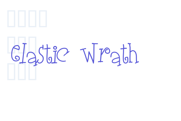 Elastic Wrath