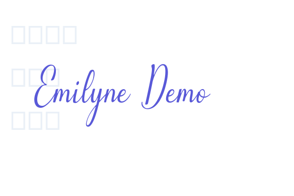 Emilyne Demo