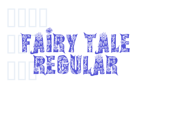 Fairy Tale Regular