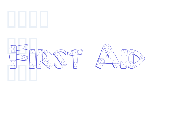 First Aid