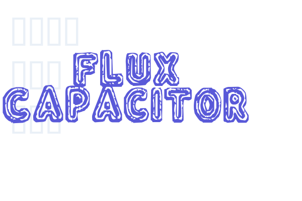 Flux Capacitor