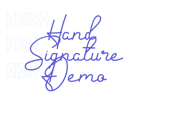 Hand Signature Demo