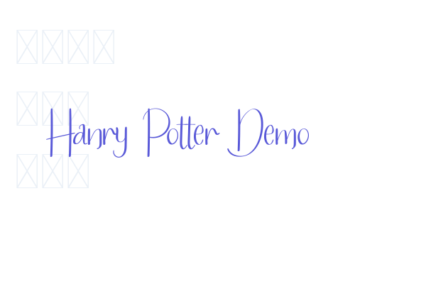 Hanry Potter Demo