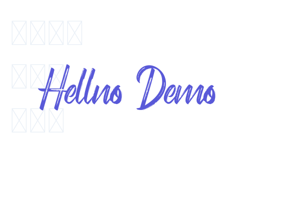 Hellno Demo