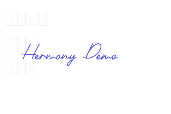 Hermony Demo