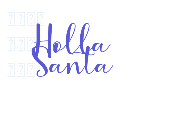 Holla Santa