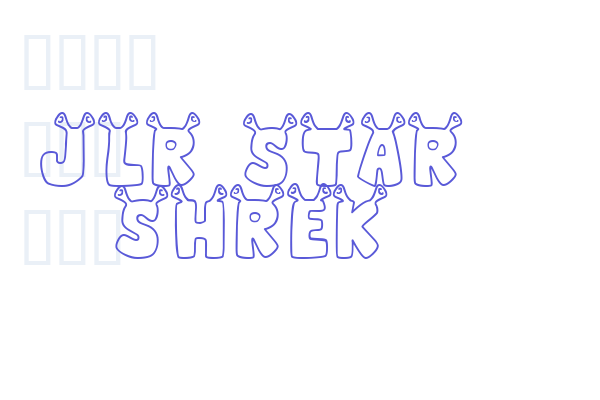 JLR Star Shrek